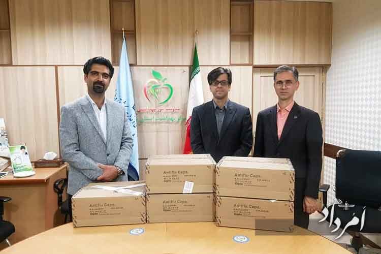 060db49f-b384-477b-8cf9-edc7266445c6