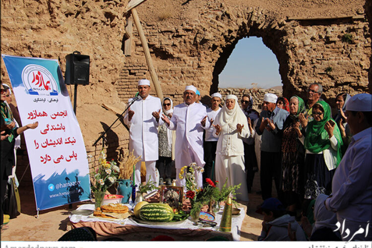 سدره پوشی در آتشکده آذرگشسب