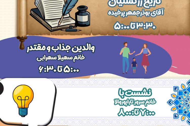 0f604426-db61-48de-93b7-2a85a4d36042