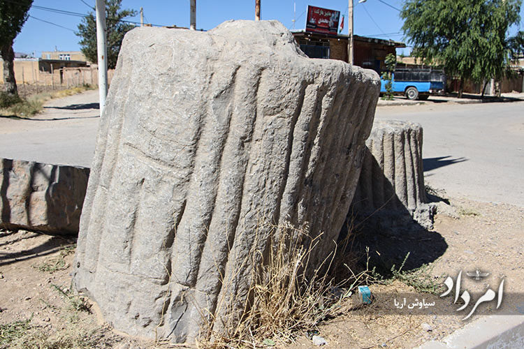 پایه ستون ساسانی