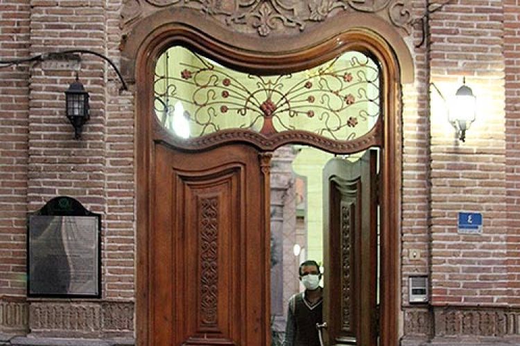 آتشکده تهران