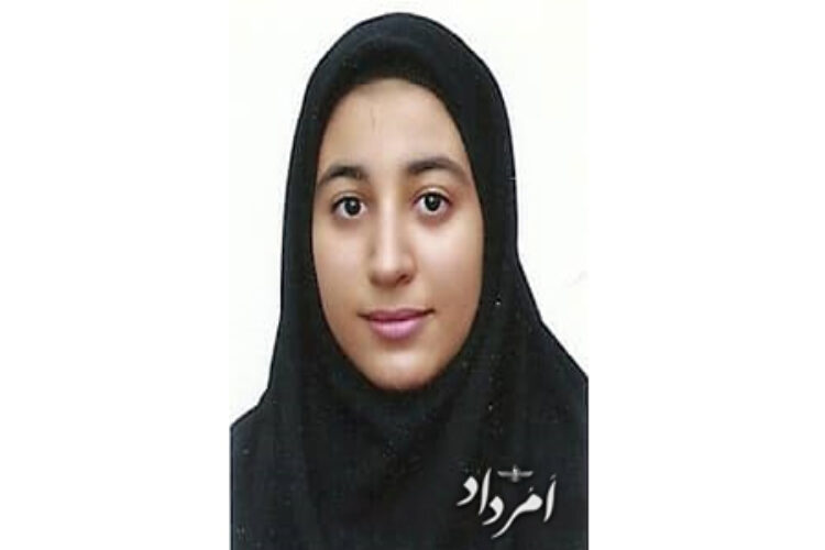 وستا ورجاوند