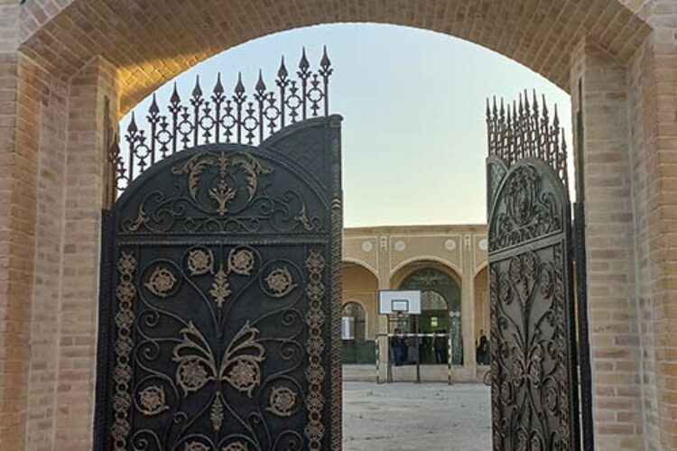 انجمن زرتشتیان نصرت آباد