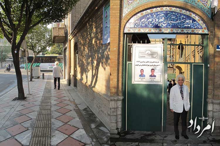 فیروزبهرام