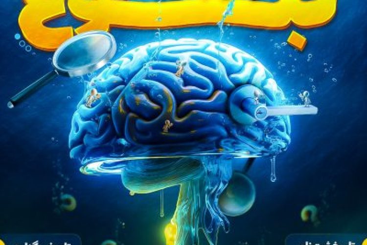 1000026121-qzshvwh79nwm5pyig0b44i1flclngds26btsn2pam8