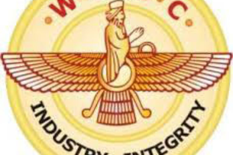 اتاق بازرگانی زرتشتیان ایران