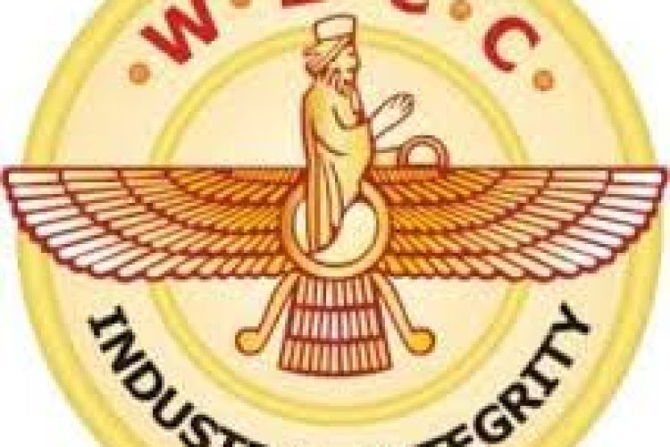 اتاق بازرگانی زرتشتیان