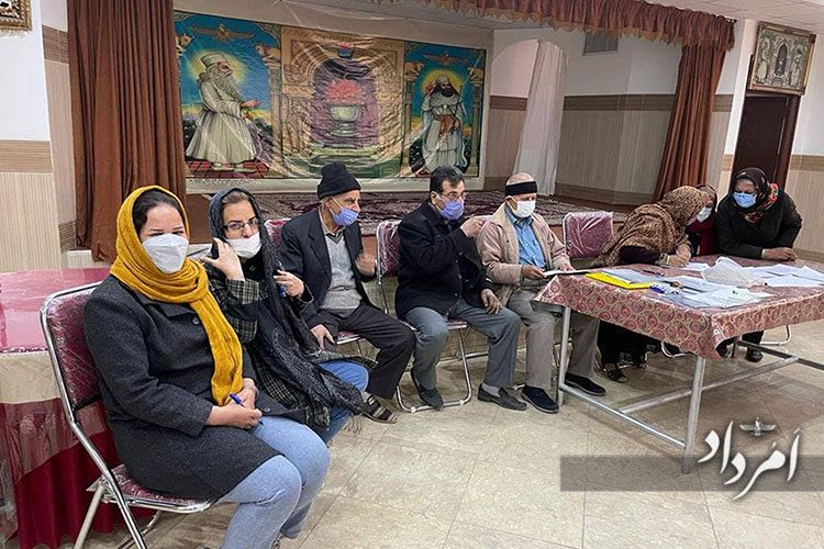 مجمع نرسی آباد