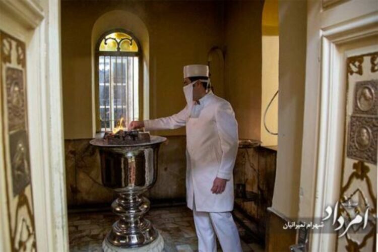 آتشکده تهران