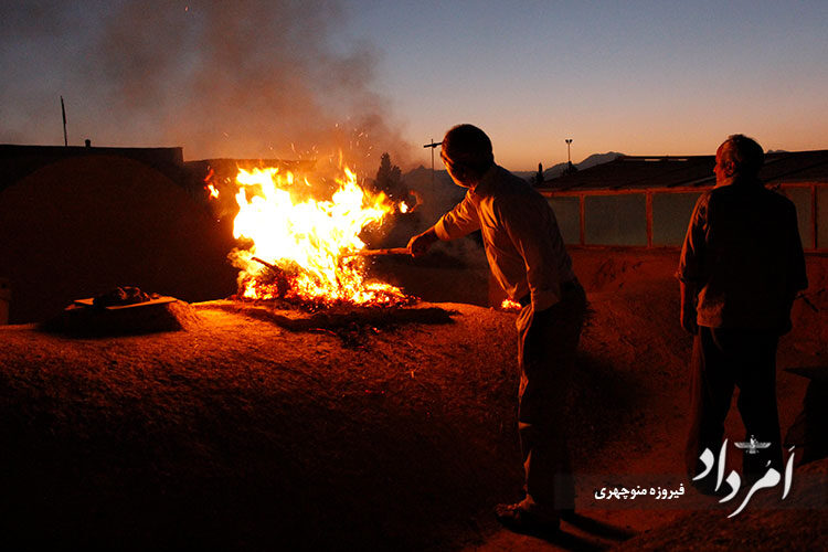 آیین آتش بام