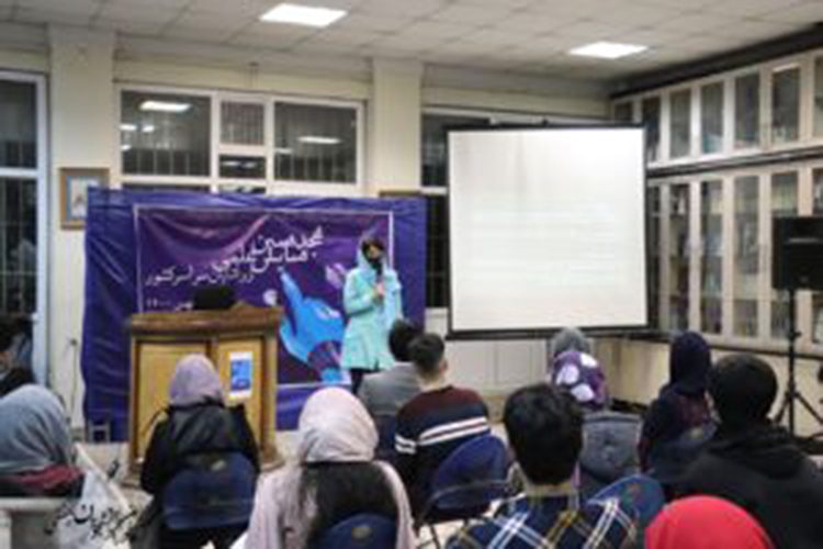 گزارش سری نخست بخش جنبی نوشتار همایش علمی ۱۸