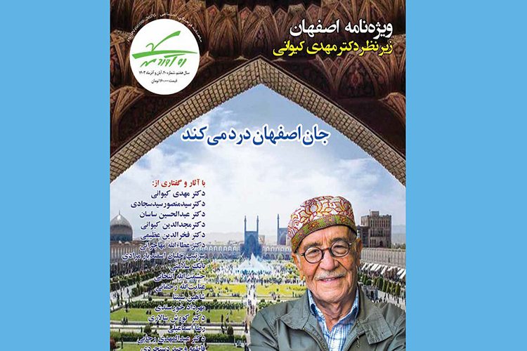 -1418584319_4691813852