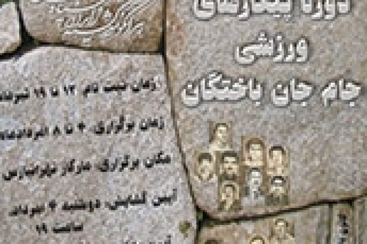 1469013639posterrrrrrrrrrrr