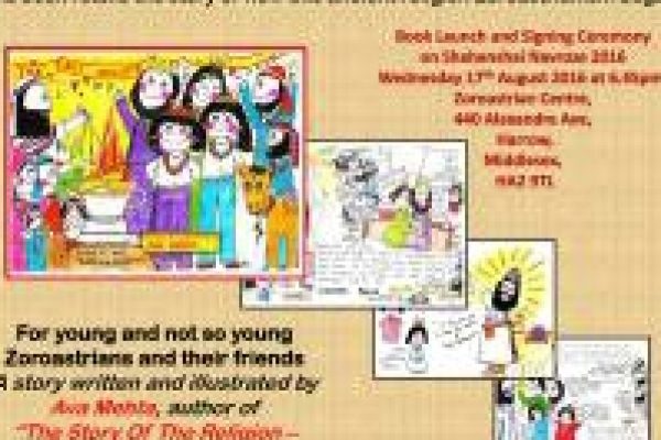 1469260889book