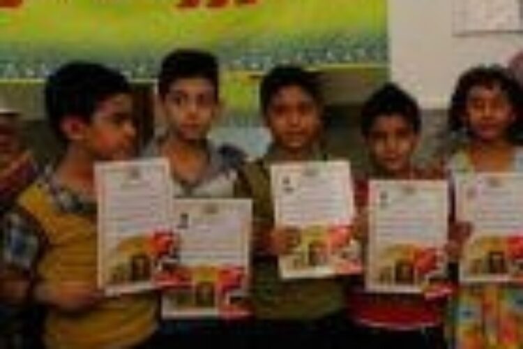 1472827589hamazoorbim