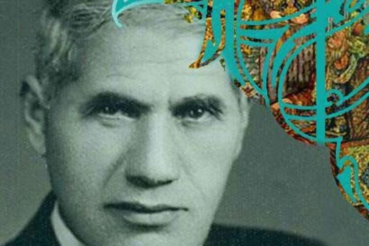 1475173856rasam_arjangi