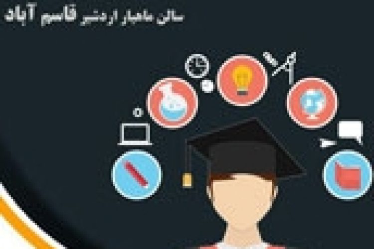 1476003185yaneshvaran