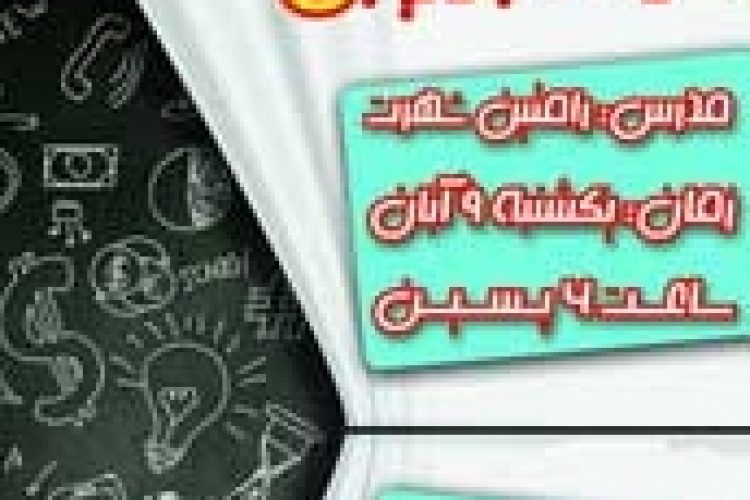 1477308085photo_2016-10-24_14-44-56