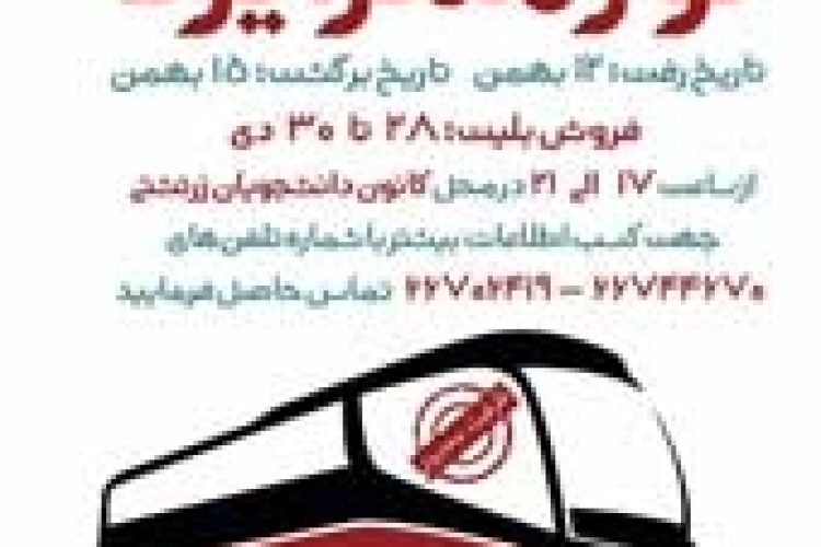 1483906999photo_2017-01-08_22-49-26