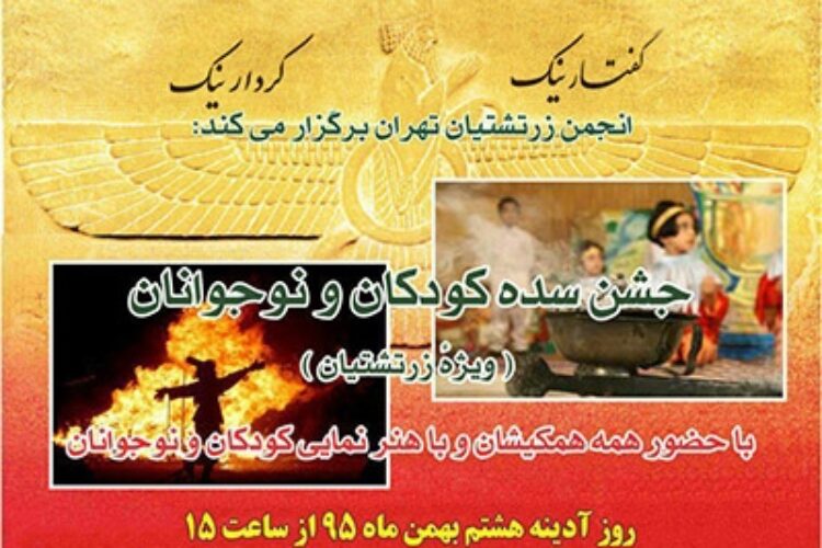 1485443724photo_2017-01-21_08-37-21