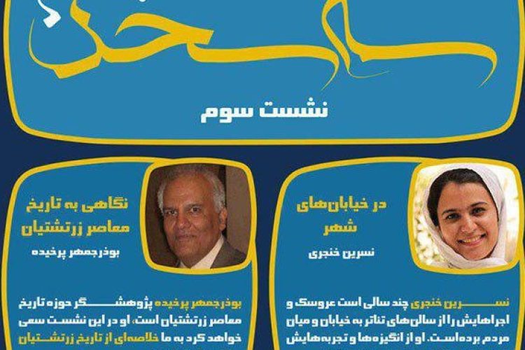 1487067748photo_2017-02-14_13-43-48