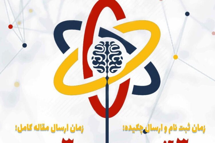 1487069257photo_2017-02-14_14-02-20