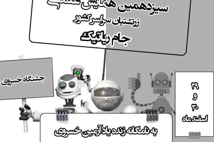 1487233061photo_2017-02-16_11-36-40