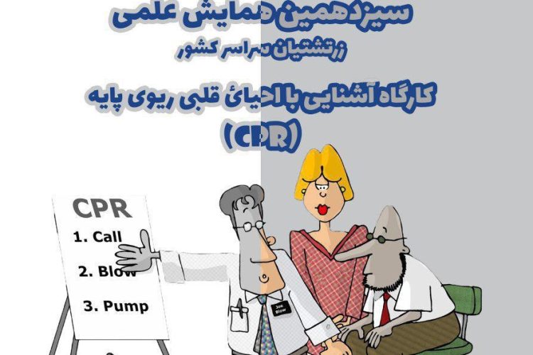 1487674500photo_2017-02-21_14-22-09