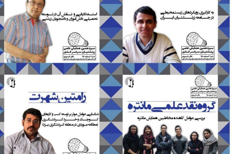 1487706482photo_2017-02-21_22-50-11