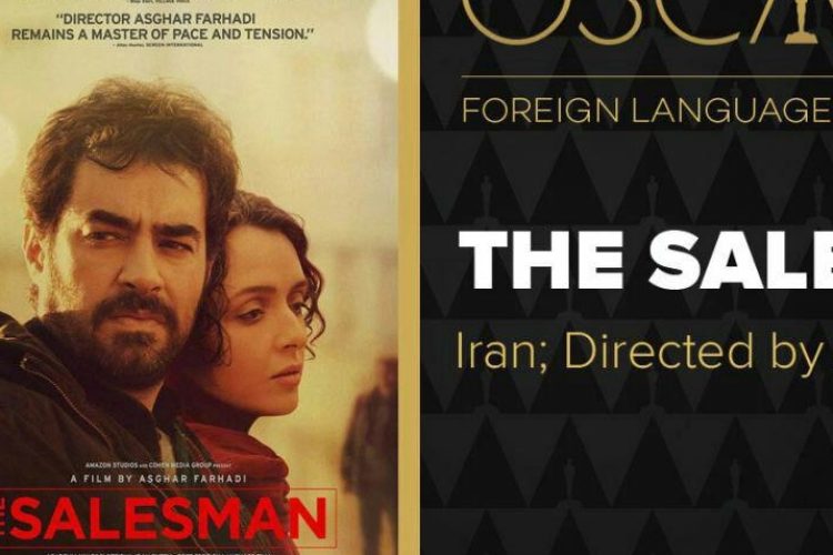 1488174010photo_2017-02-27_09-05-58