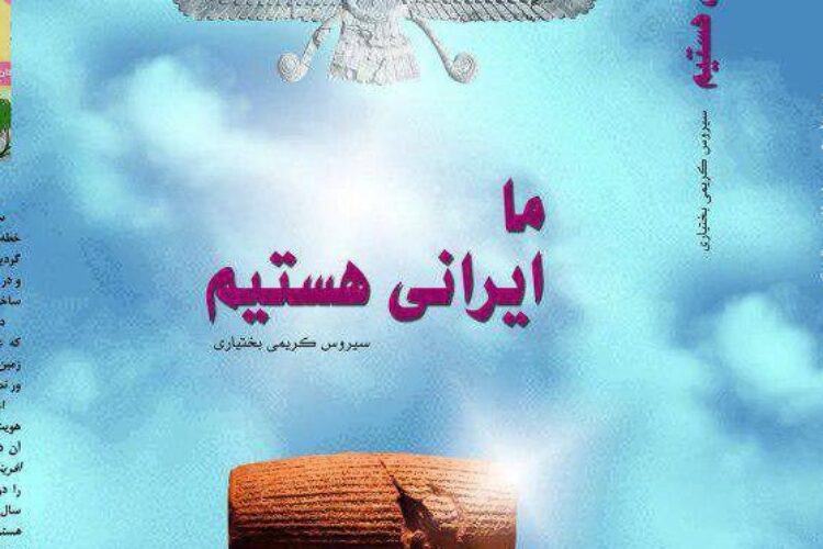 1491817059photo_2017-04-10_12-16-02