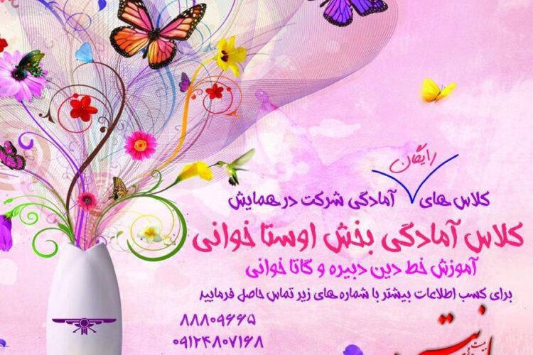 1493449993photo_2017-04-27_18-08-25