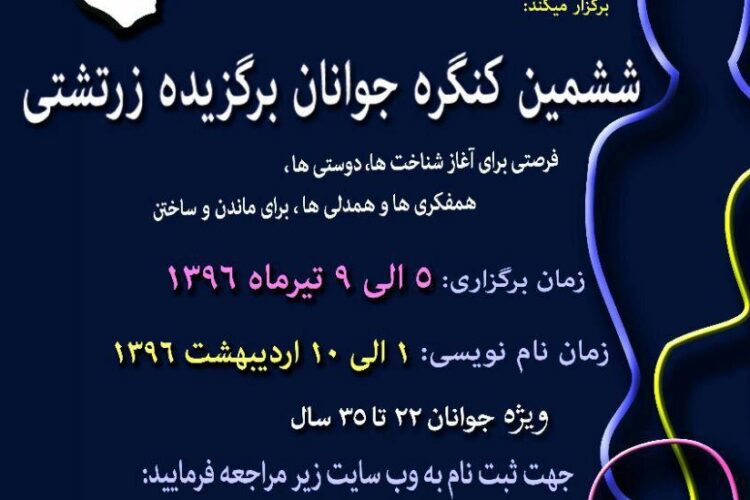 1493627028photo_2017-04-19_11-38-46