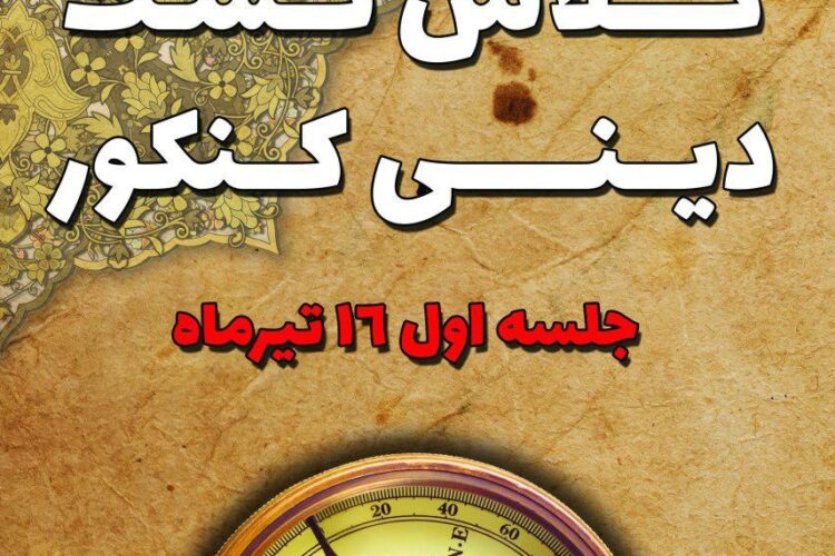 1497691111photo_2017-06-16_21-38-04