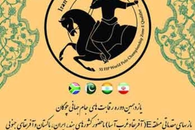 1498293104photo_2017-06-24_12-46-48