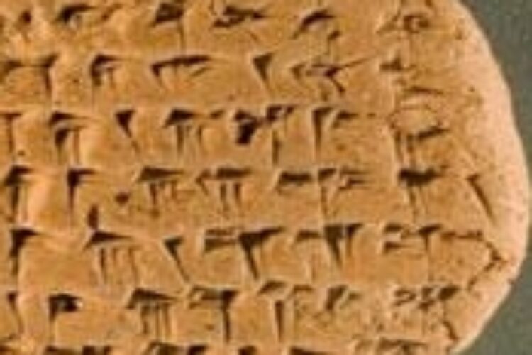 1498825159lohe_hakhamaneshi