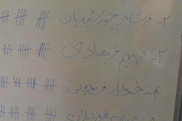 1499416750ray_majmae