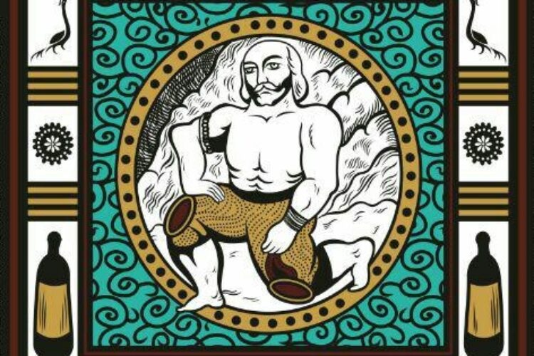 1499688233zarbonaghl