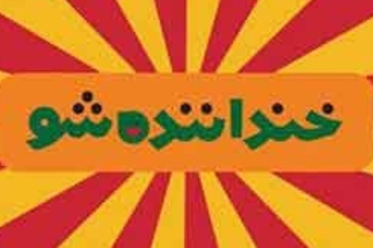 1499855381photo_2017-07-12_14-46-27