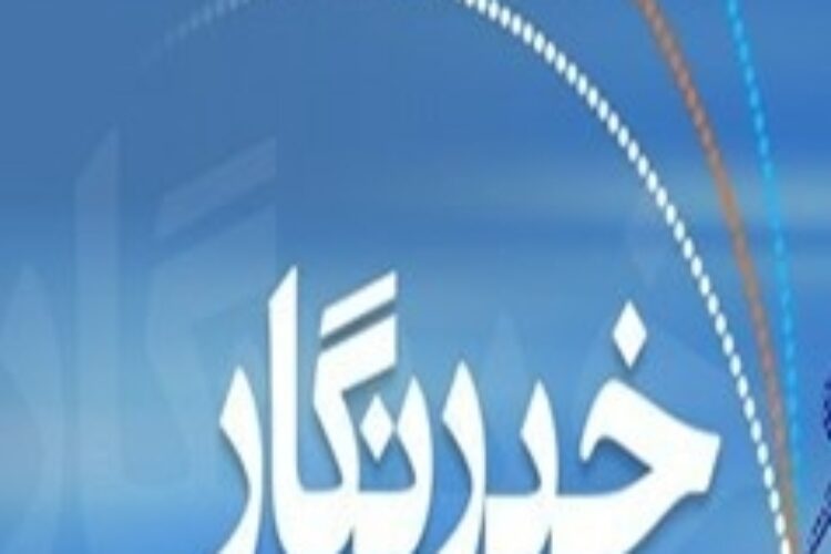 1502135893khabarnegar