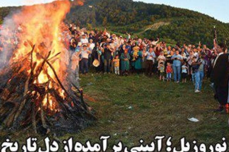 1502996521amordad370