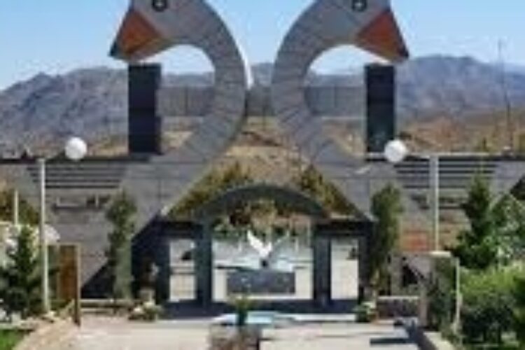 1503823161bageparandgan