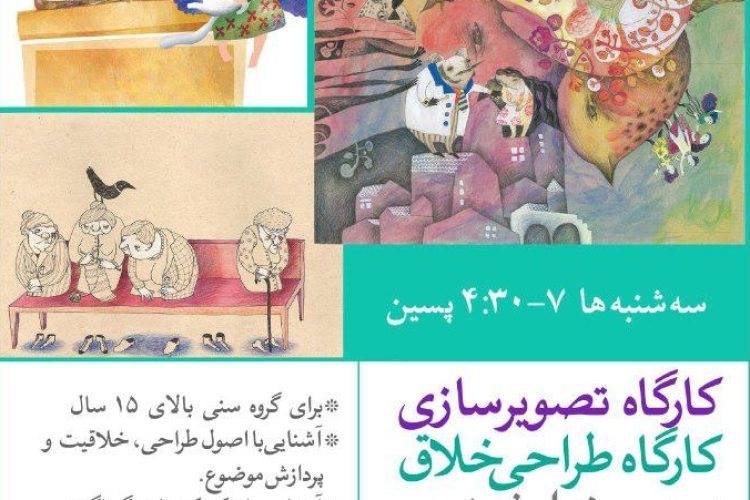 1505820979photo_2017-09-19_15-04-43