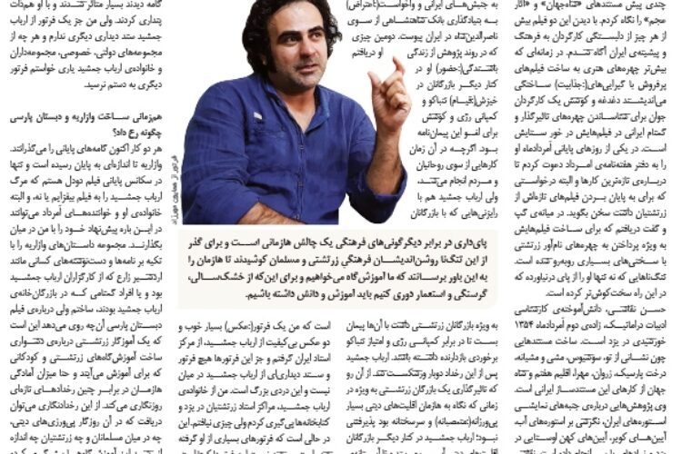 1505902511naghashi372