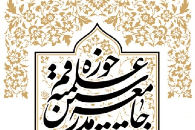 1509182385hoze_elmie