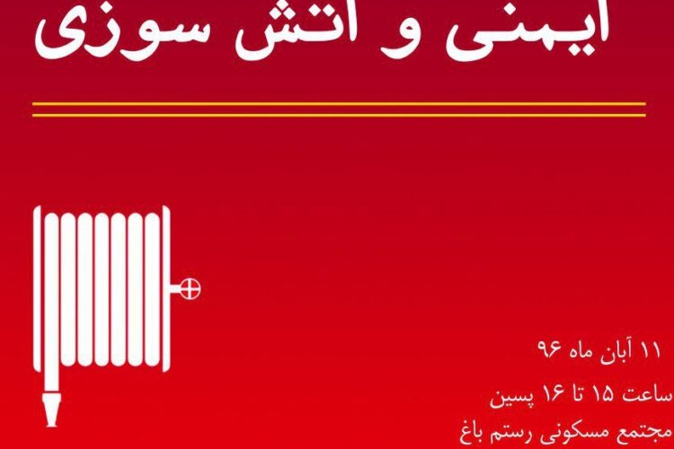 1509446175photo_2017-10-31_14-03-49