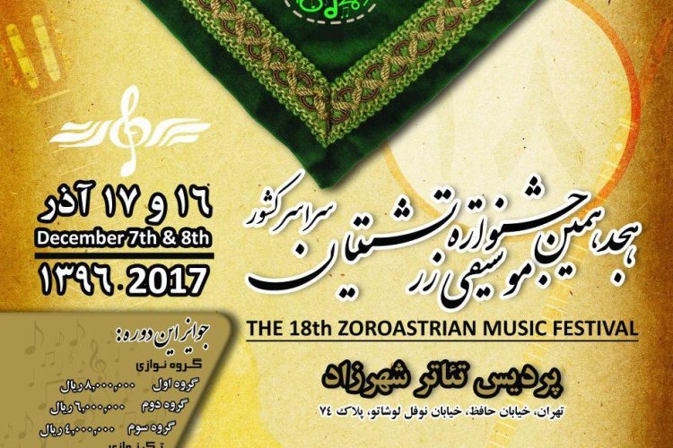 1509451938photo_2017-10-31_15-40-13