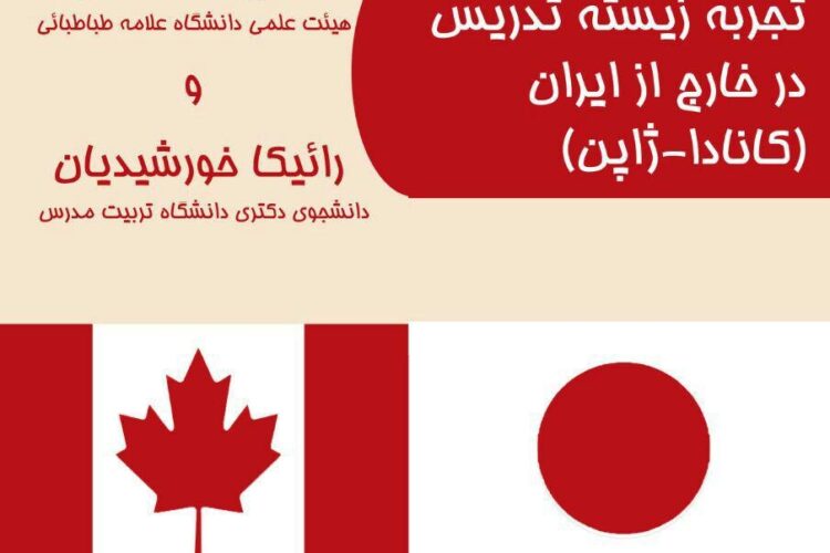 1509483382photo_2017-11-01_00-13-16