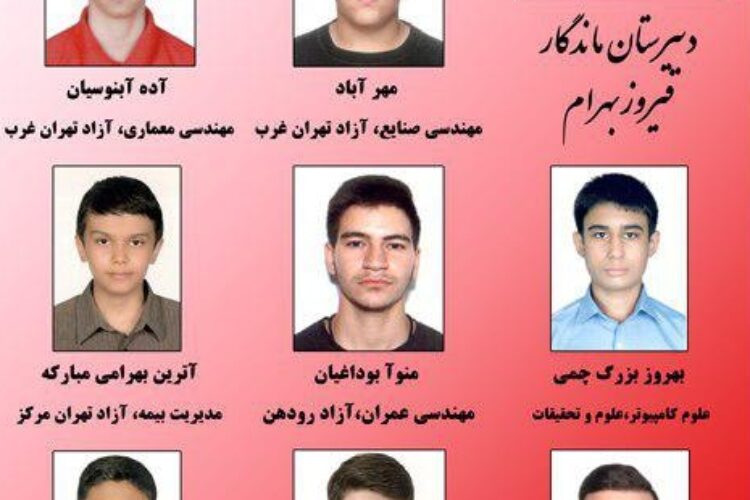 1509786612photo_2017-11-03_19-34-52