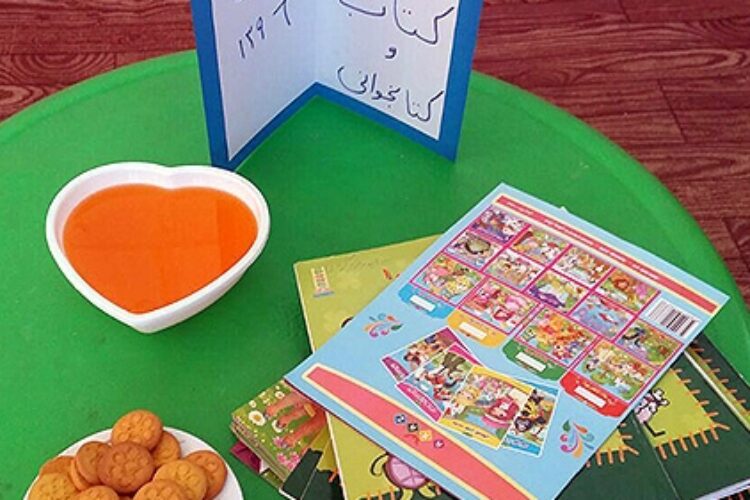 1510816959photo_2017-11-14_21-59-32